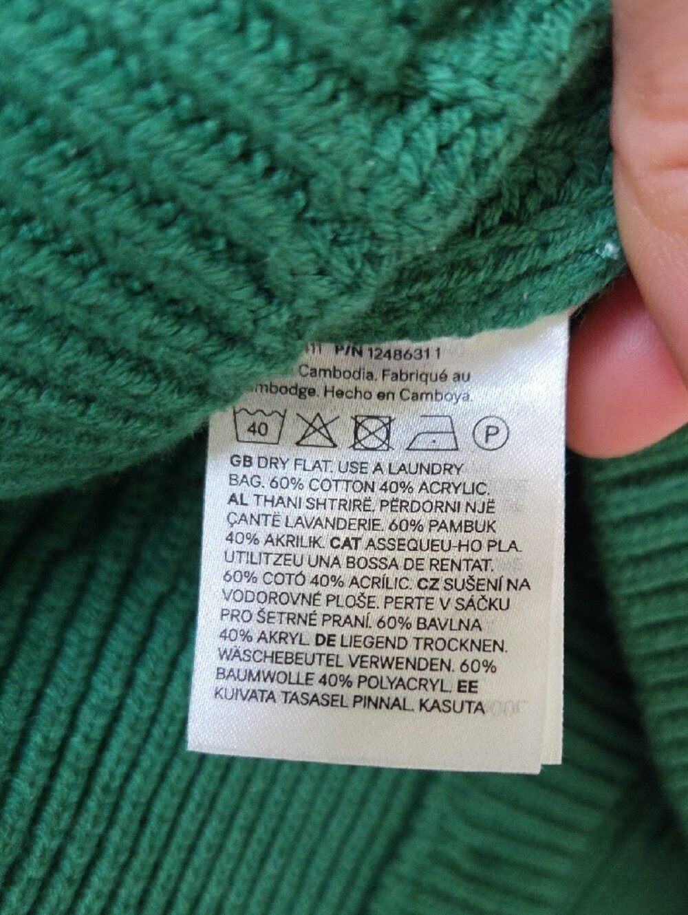 H&M Green Ribbed Button-Front Cardigan - Picture 7 of 8